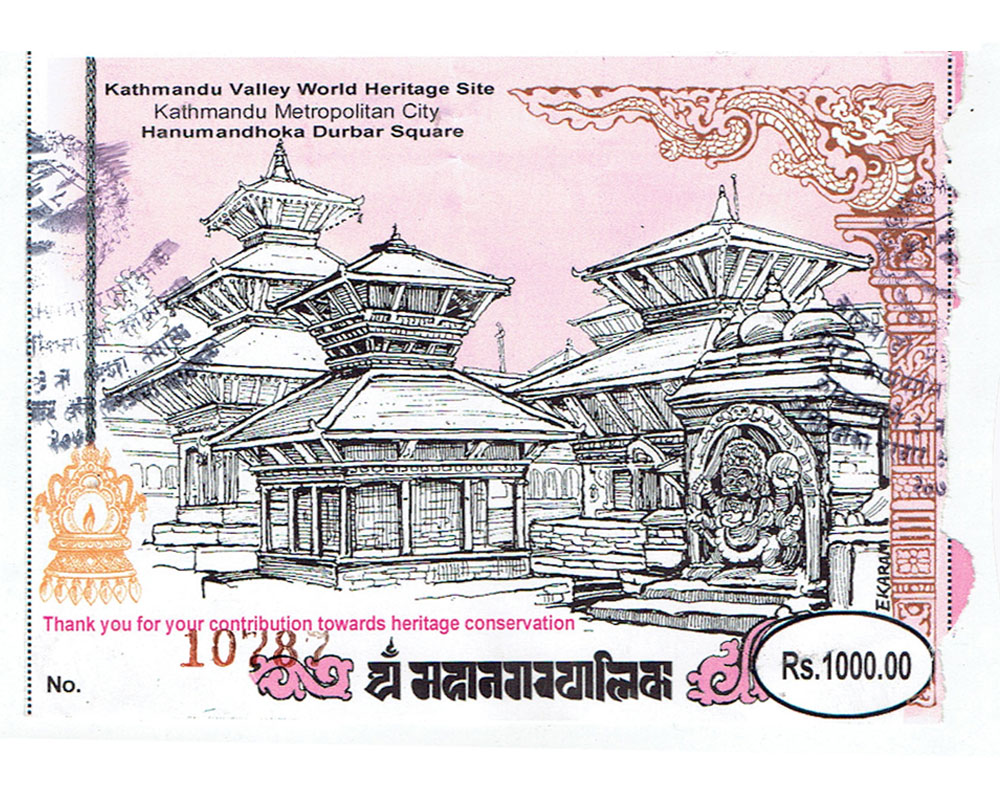 Kathmandu Durbar Square Permit 